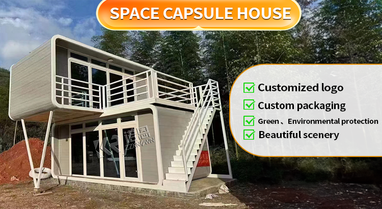 Space Capsule House