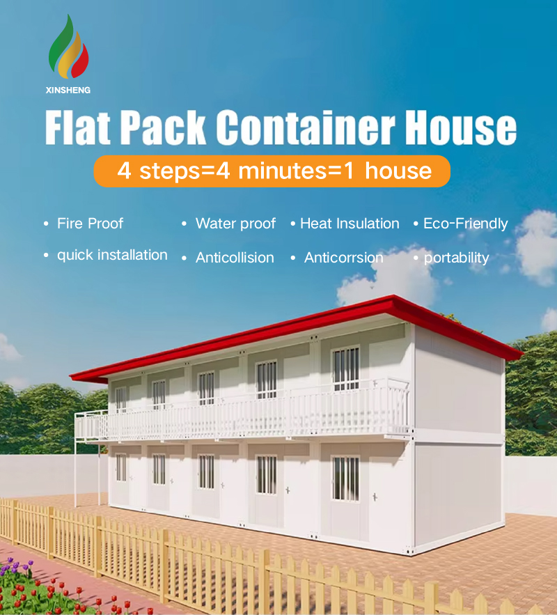 Container House