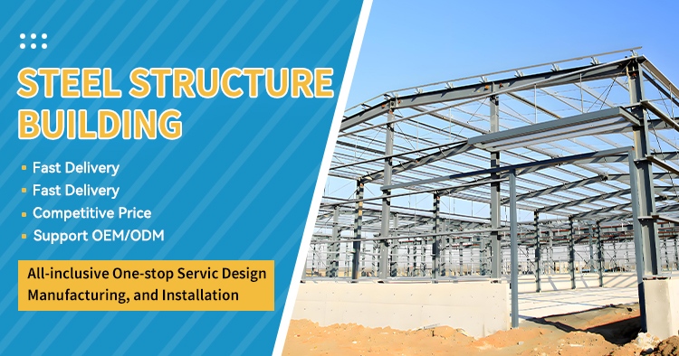 Steel Structure Design