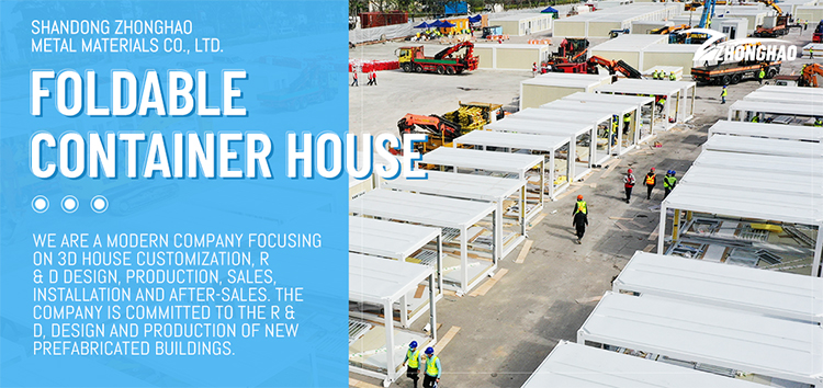 Folding Container House Main View