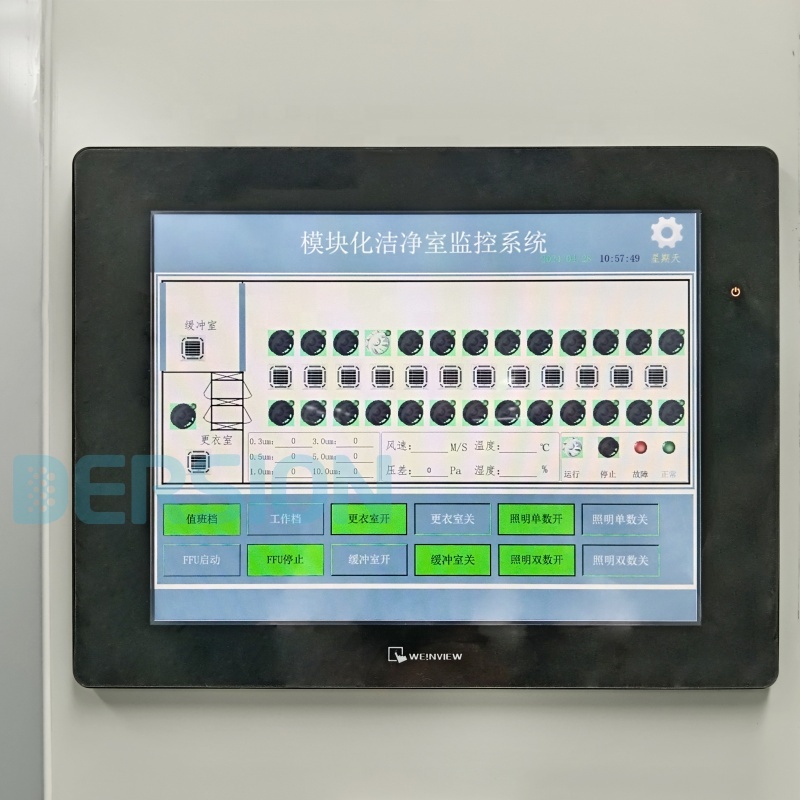 Intelligent control system