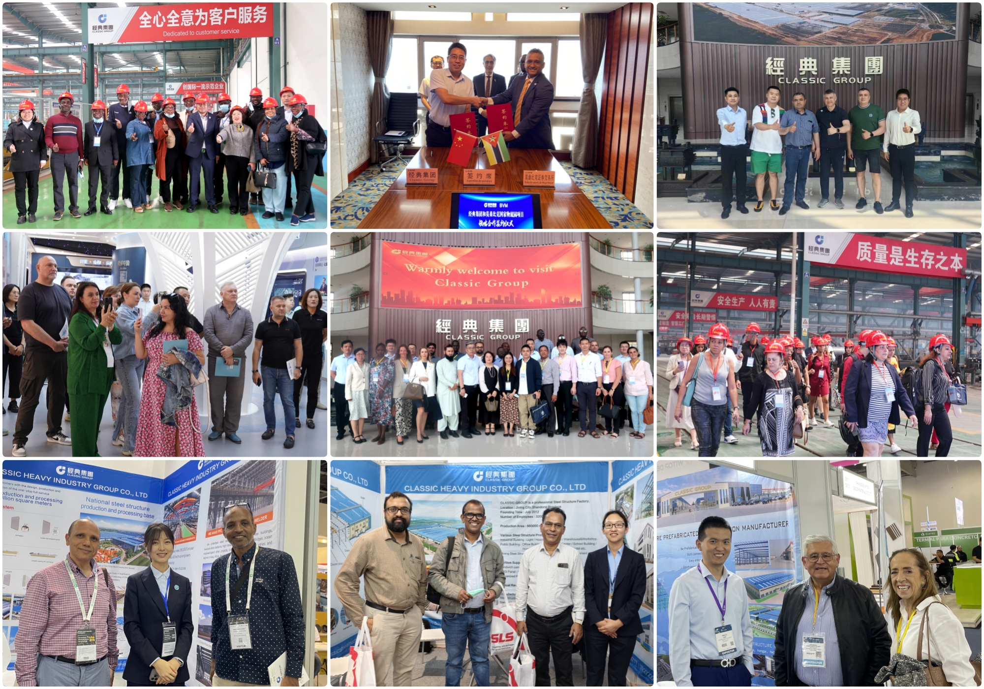 Global Customers