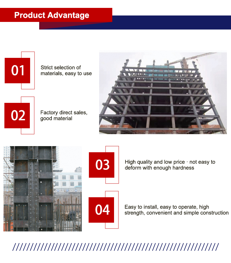 Building site