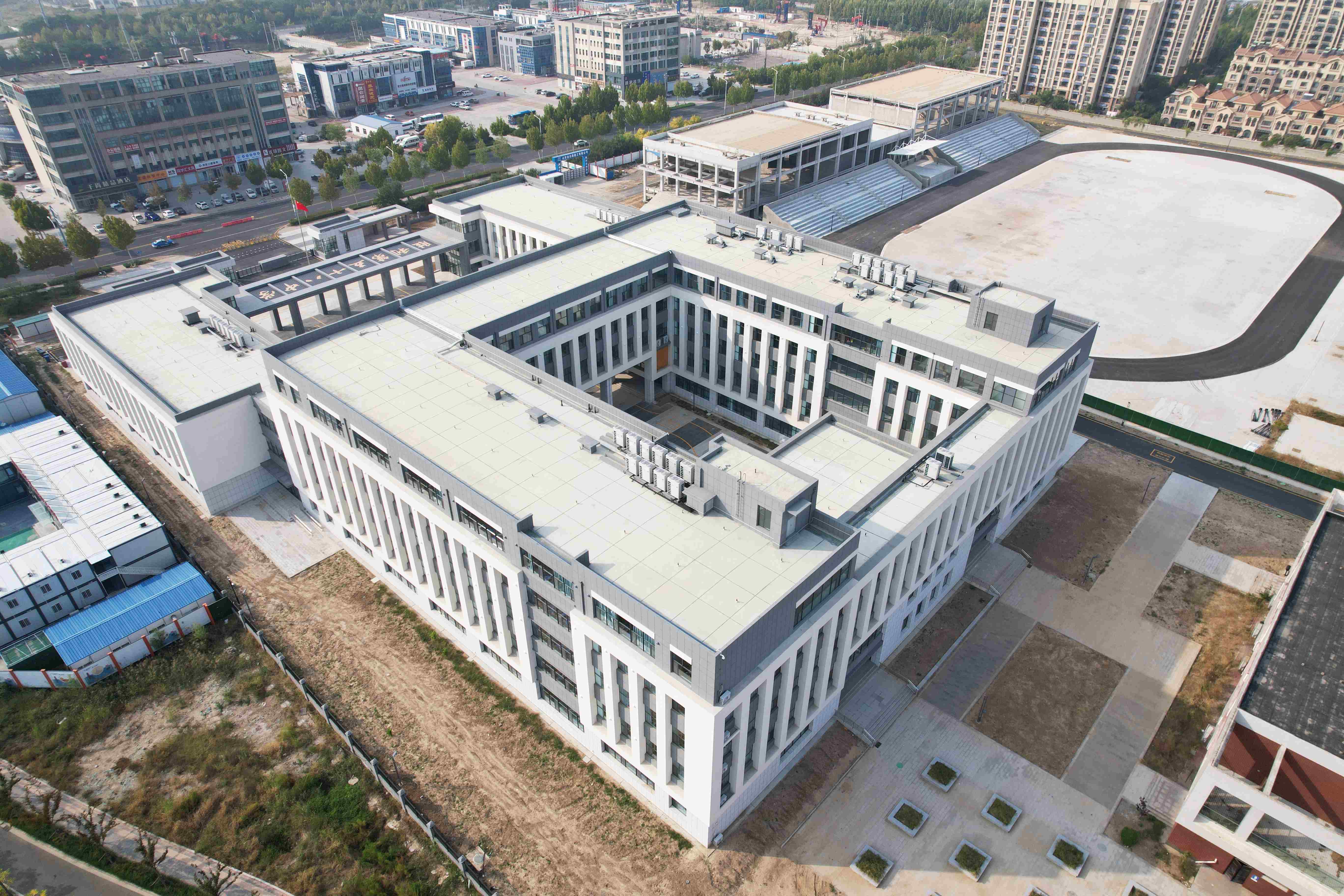 Public Building