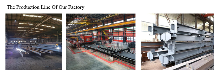 Steel Warehouse Interior