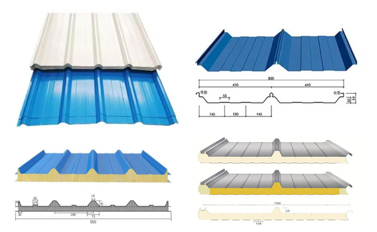 Roof and wall cladding