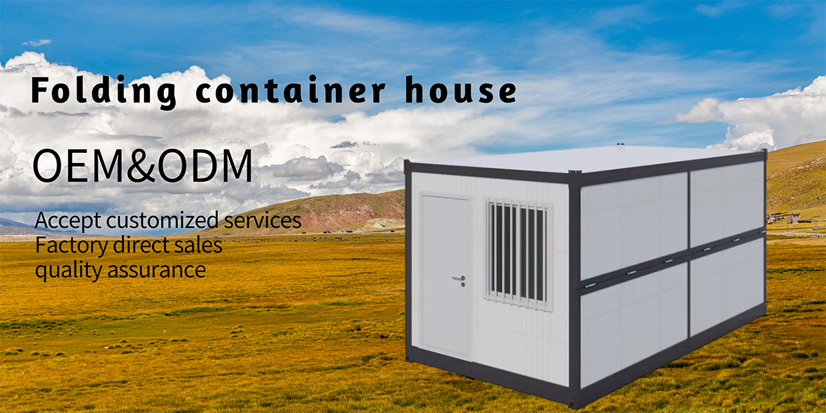 Foldable Container House