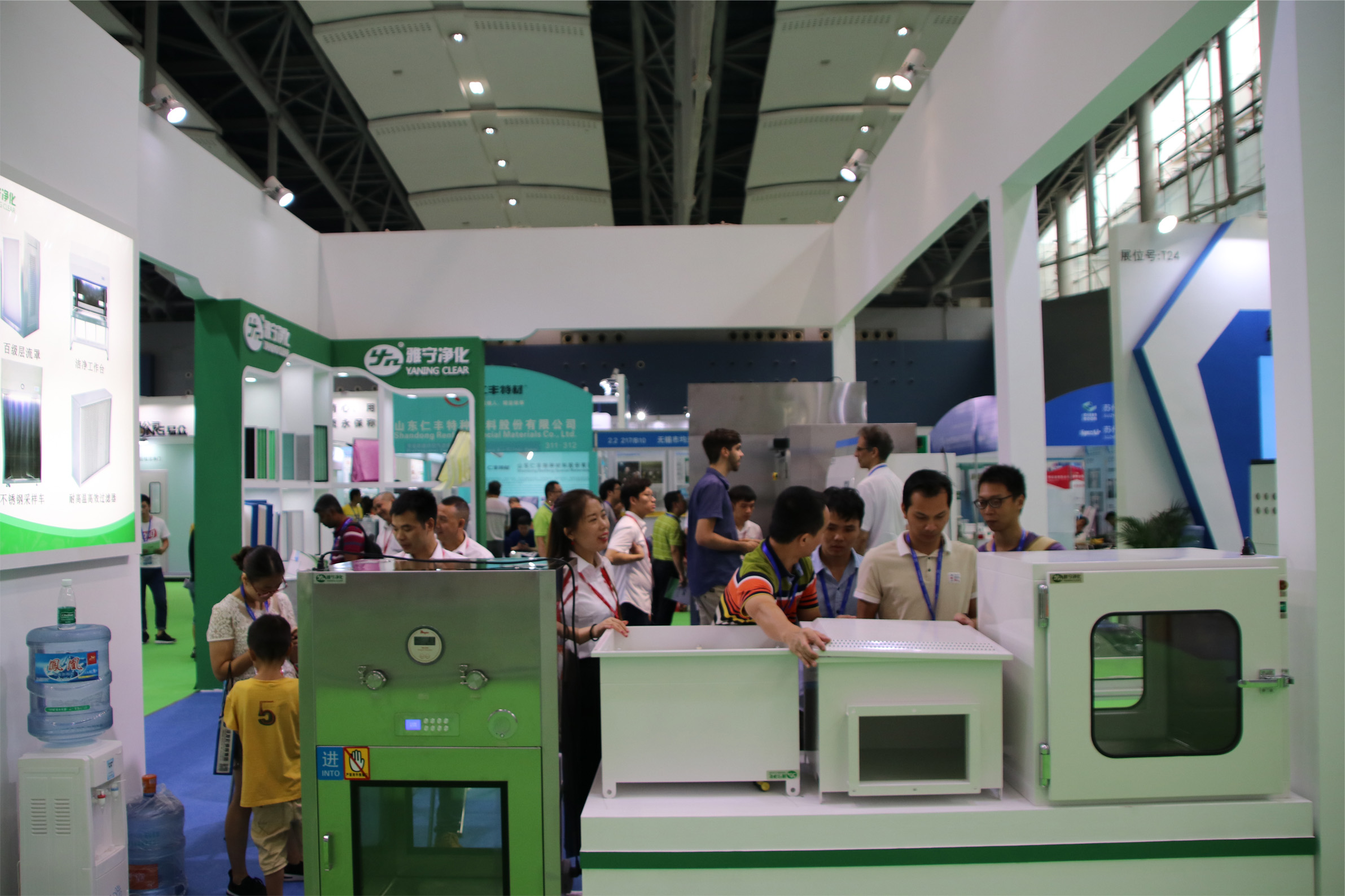 Exhibition Gallery 2