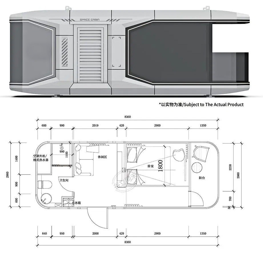 Module Assembly