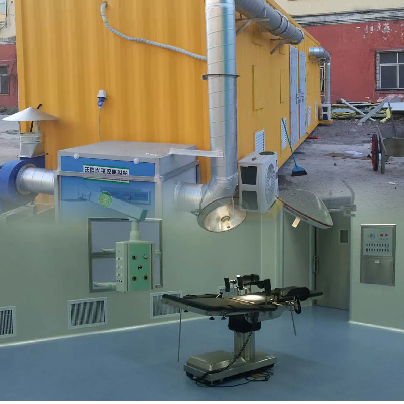 Mobile Container Surgical Unit