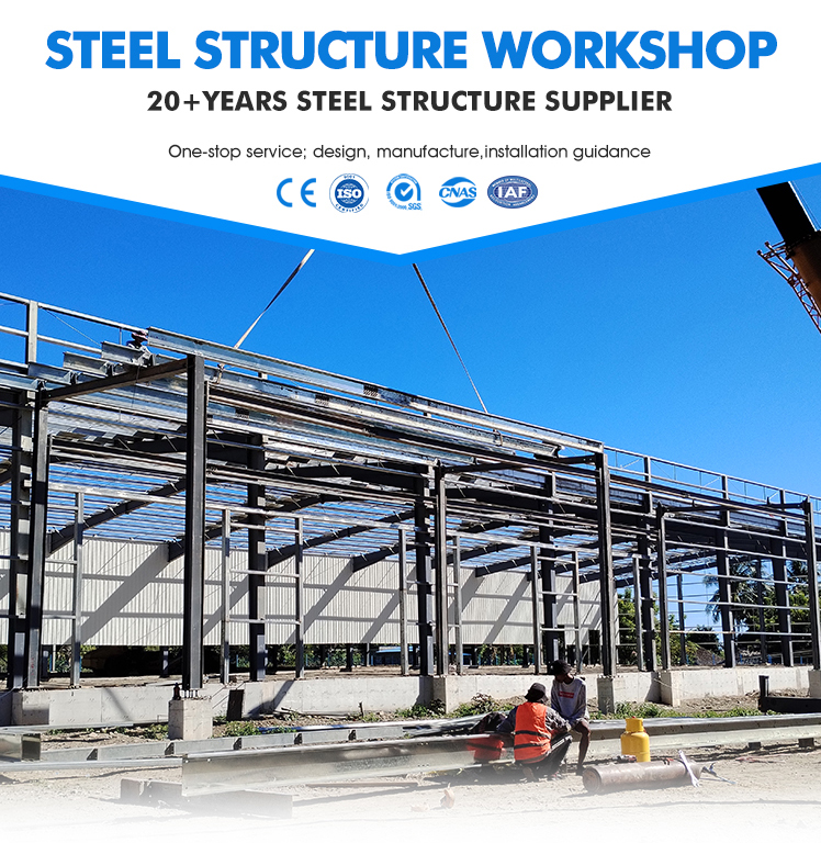 Completed industrial steel structure factory building