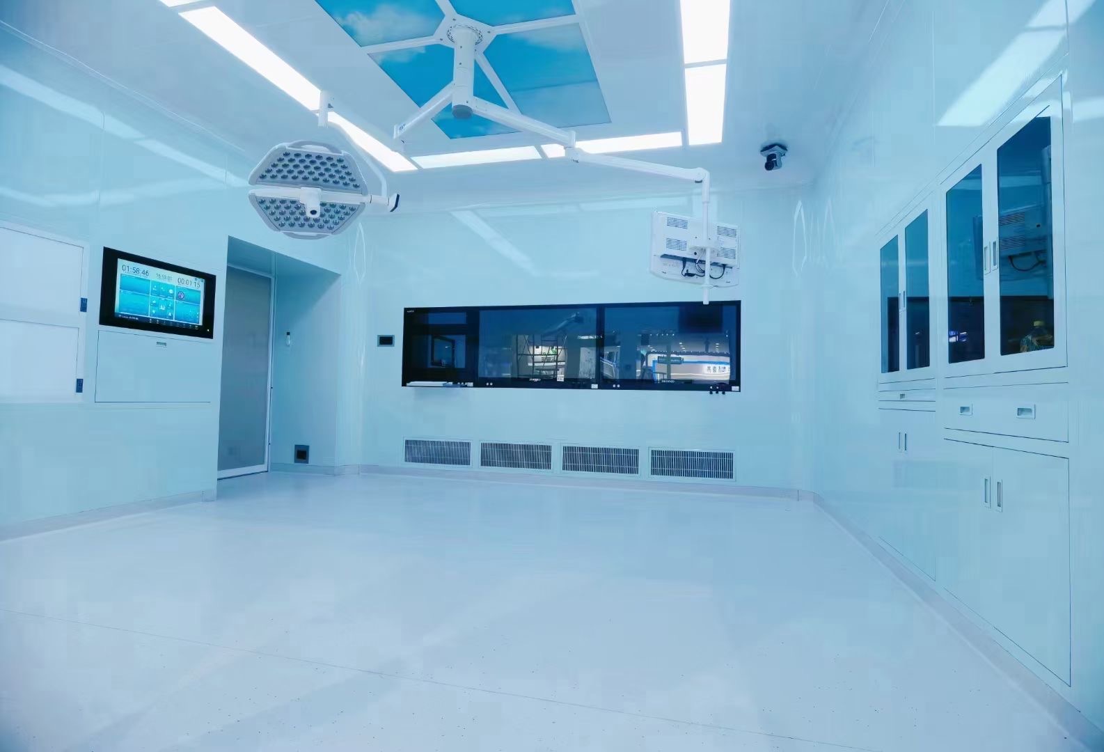 Clean Room