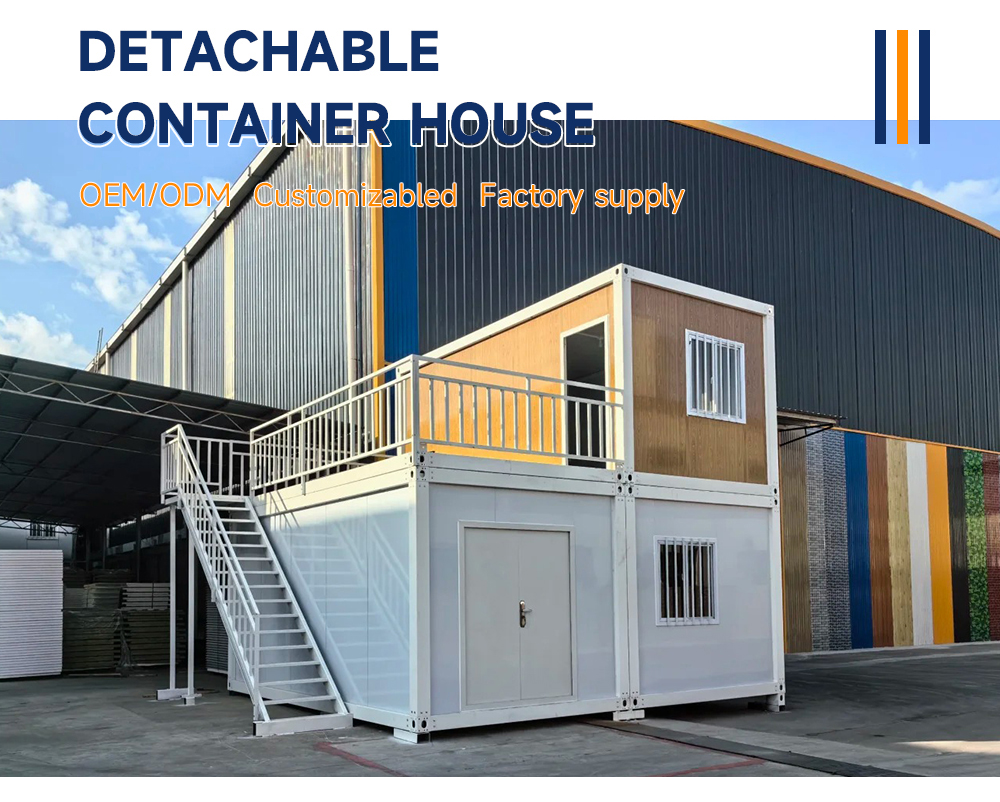 Container House View 1