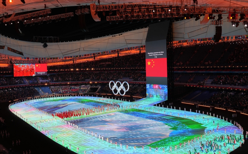 Winter Olympics Ice Fall