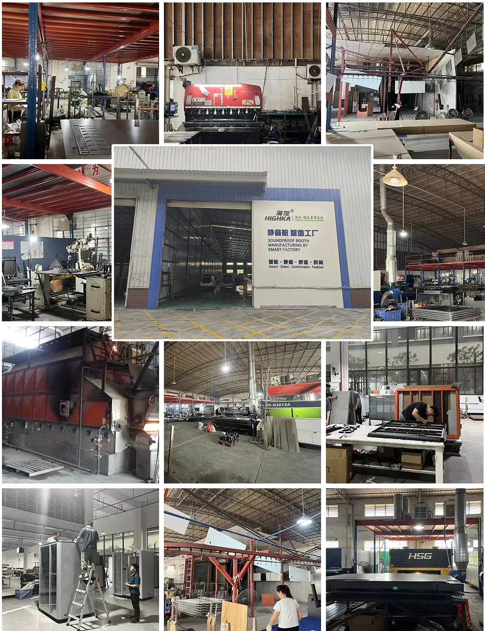 Factory Certificate Visual