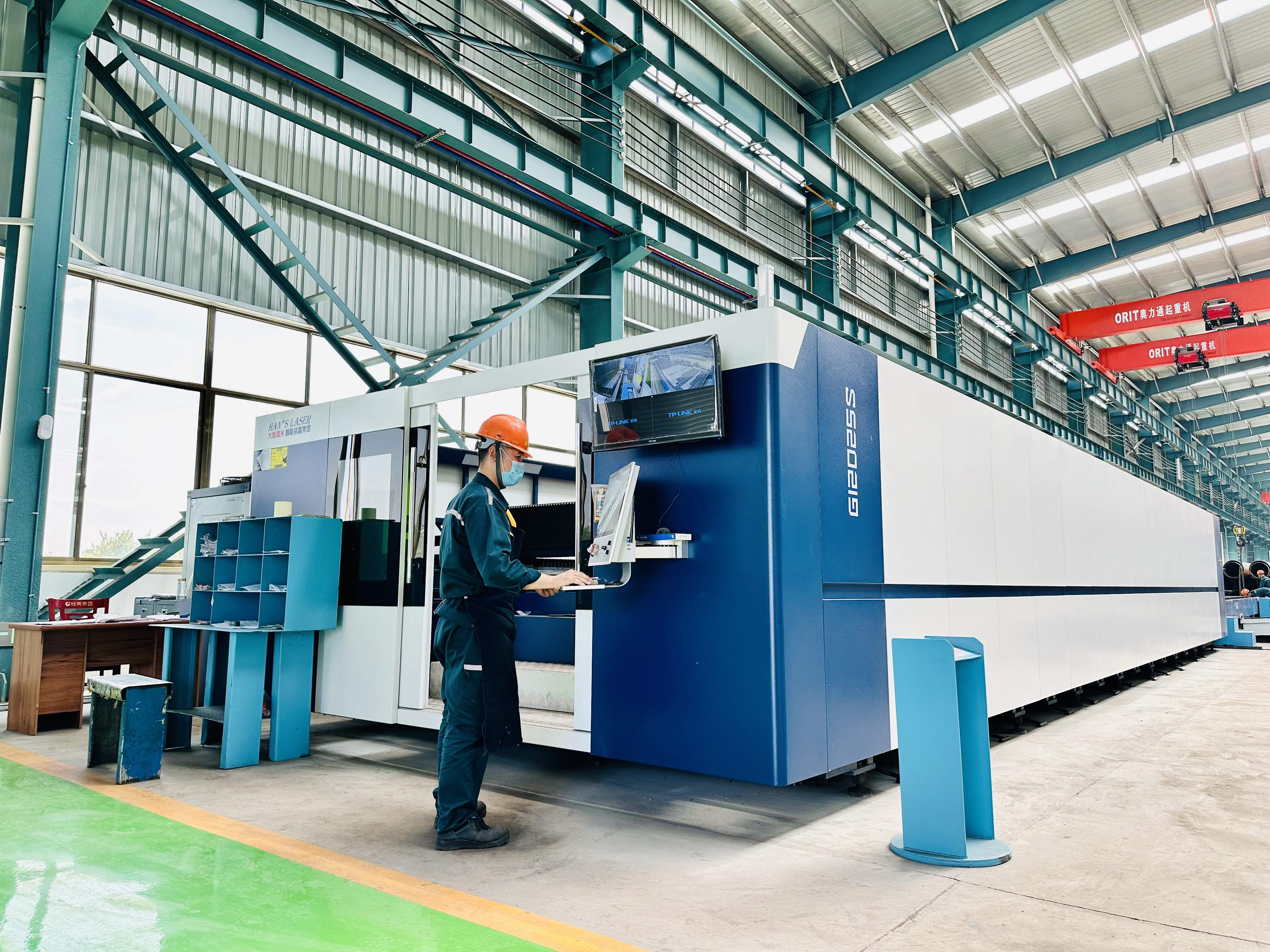 Laser Cutting Machine