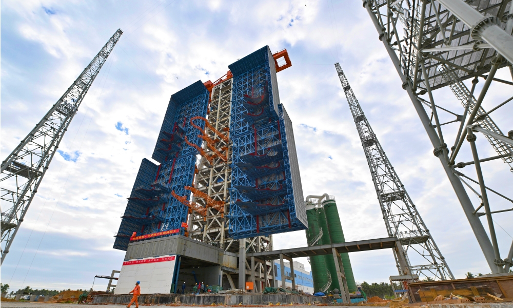 Hainan Space Launch Site