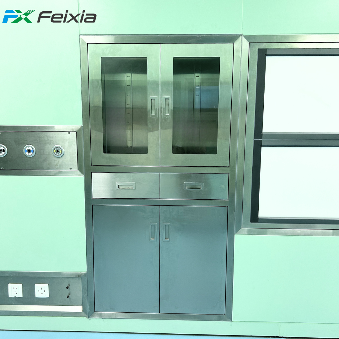 Medicine Cabinet