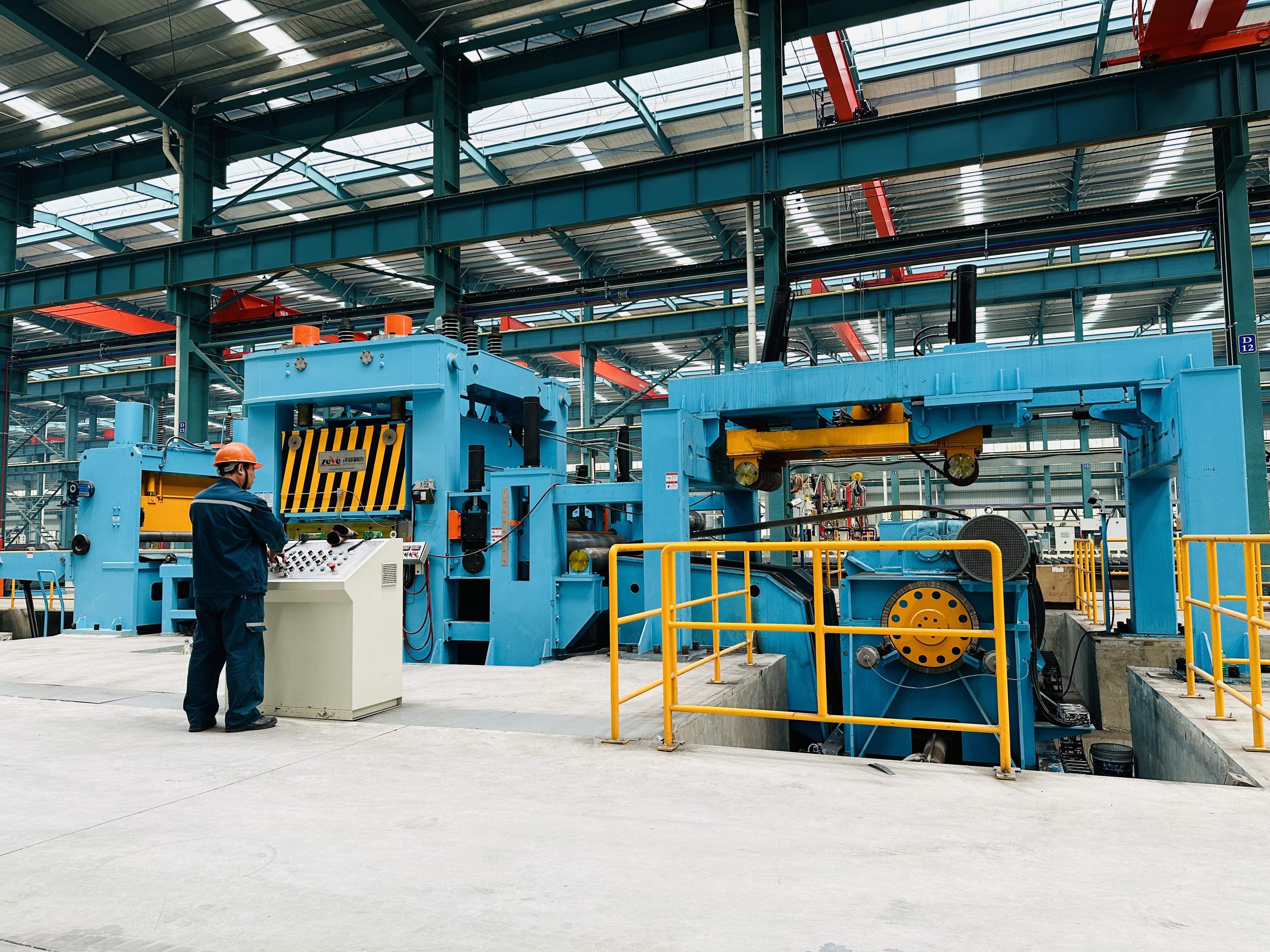 Slitting Cutter Machine