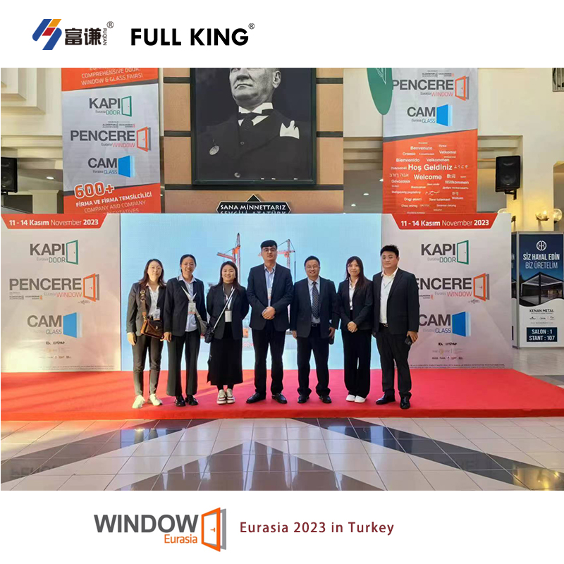 Trade Show 2