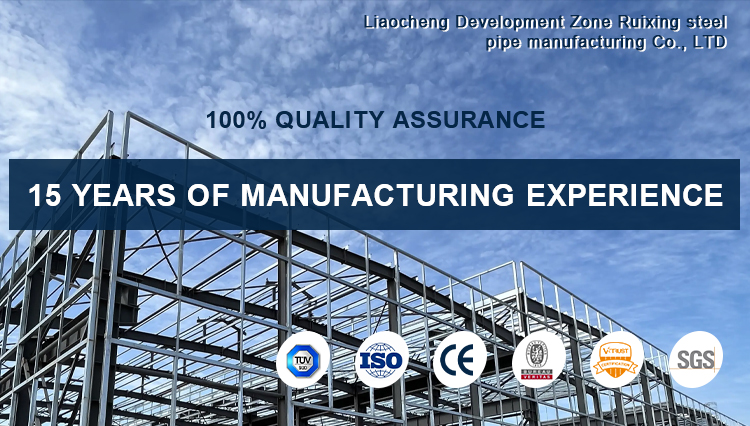 Steel Structure Building Cover Image