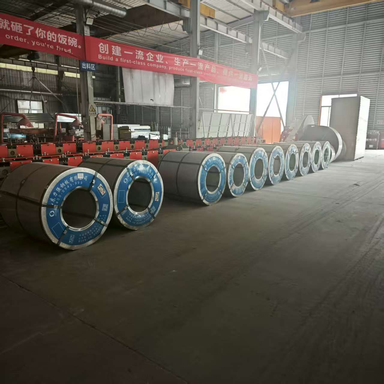Factory Workshop Production Line 2