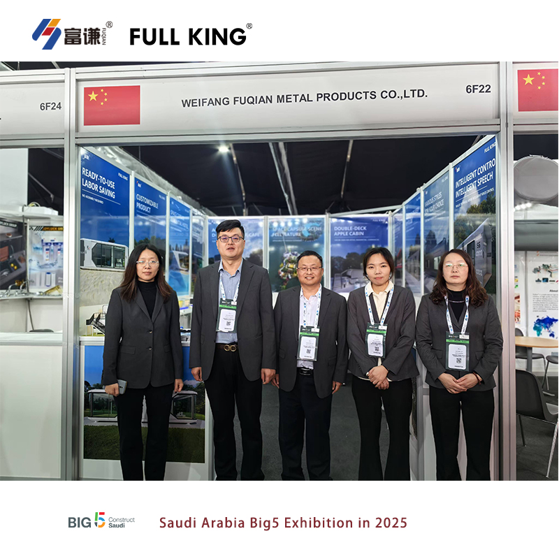 Trade Show 1