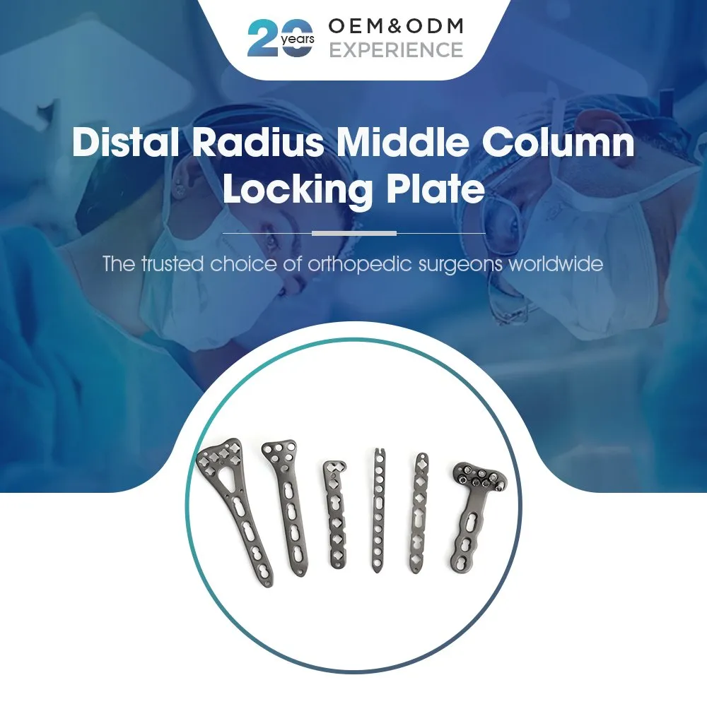 Orthopedic Implant Details