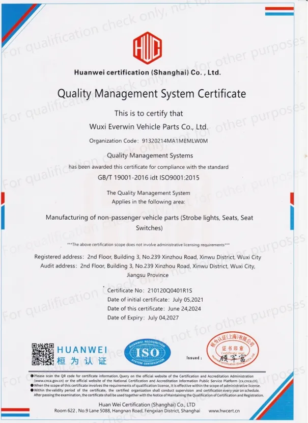 Product Certifications