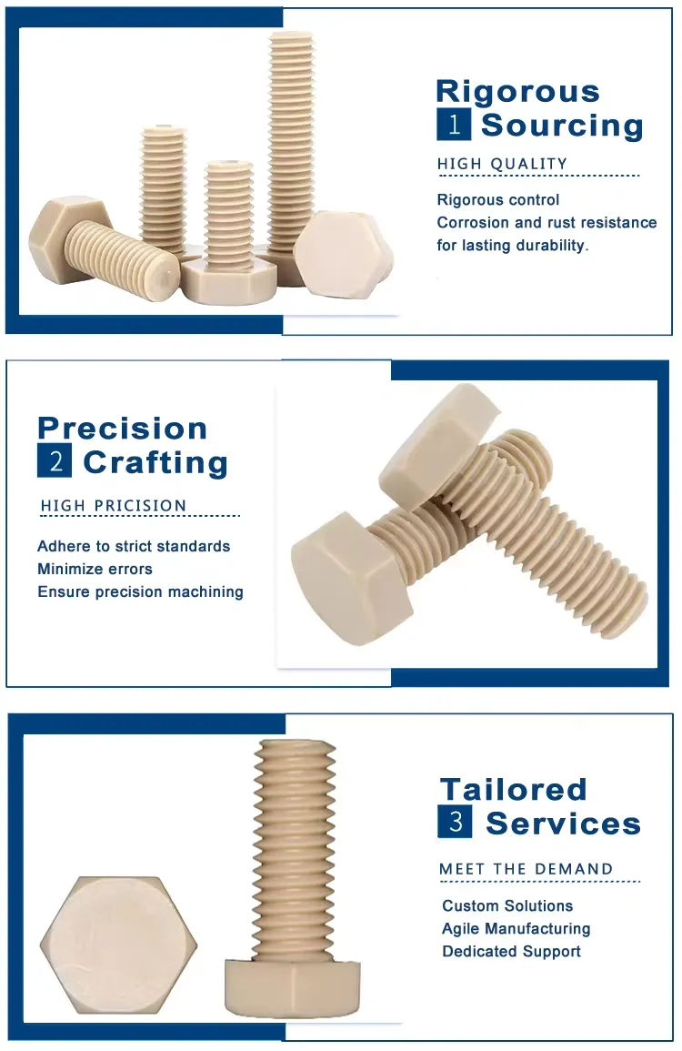 Product Specification