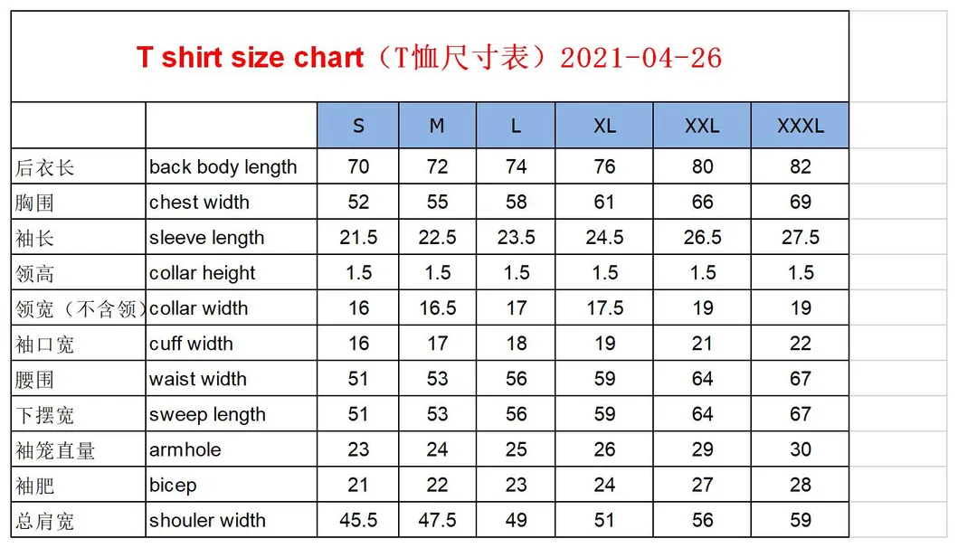 Streetwear Manufacturer Quality Plain Cotton Stripes T Shirt for Women