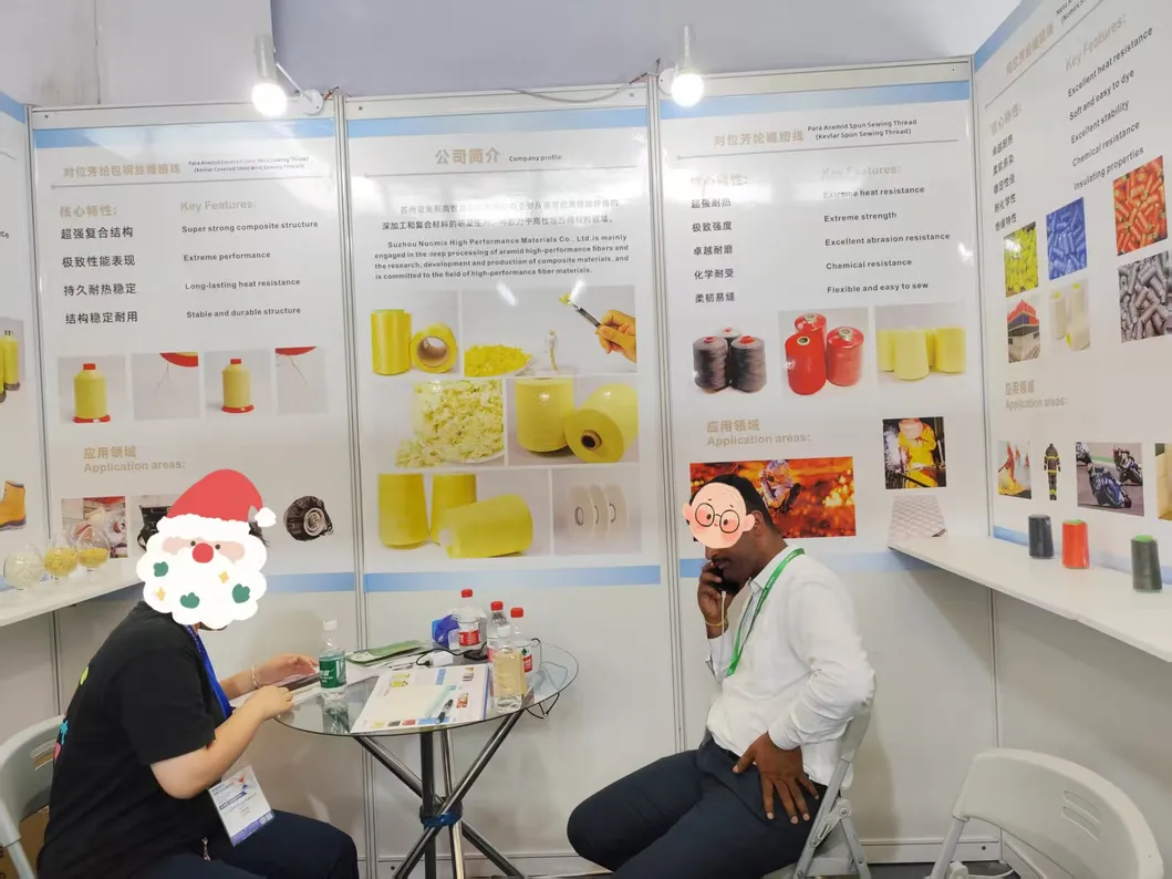 Exhibition 2