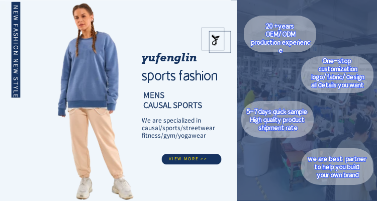 Sportswear Banner