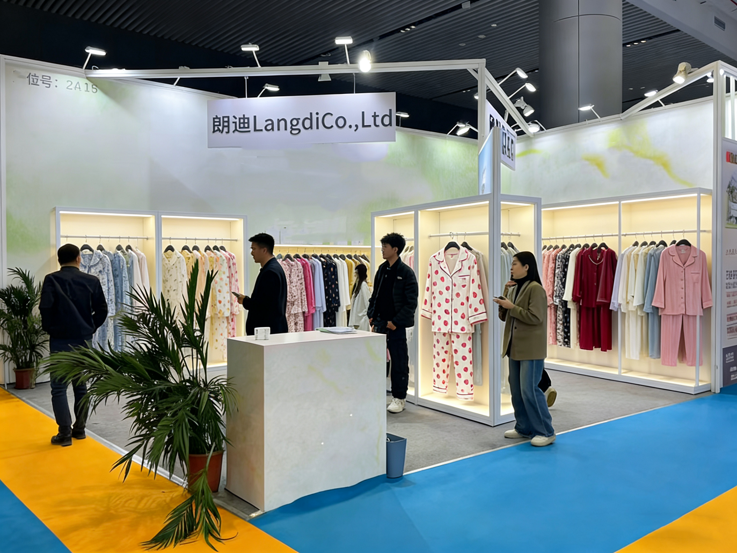 Exhibition 7