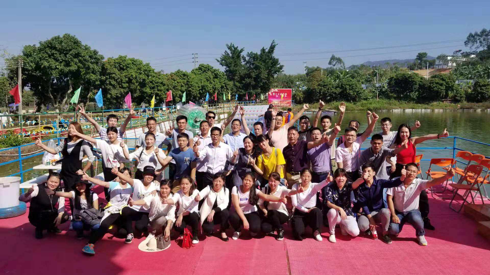 Company Showcase