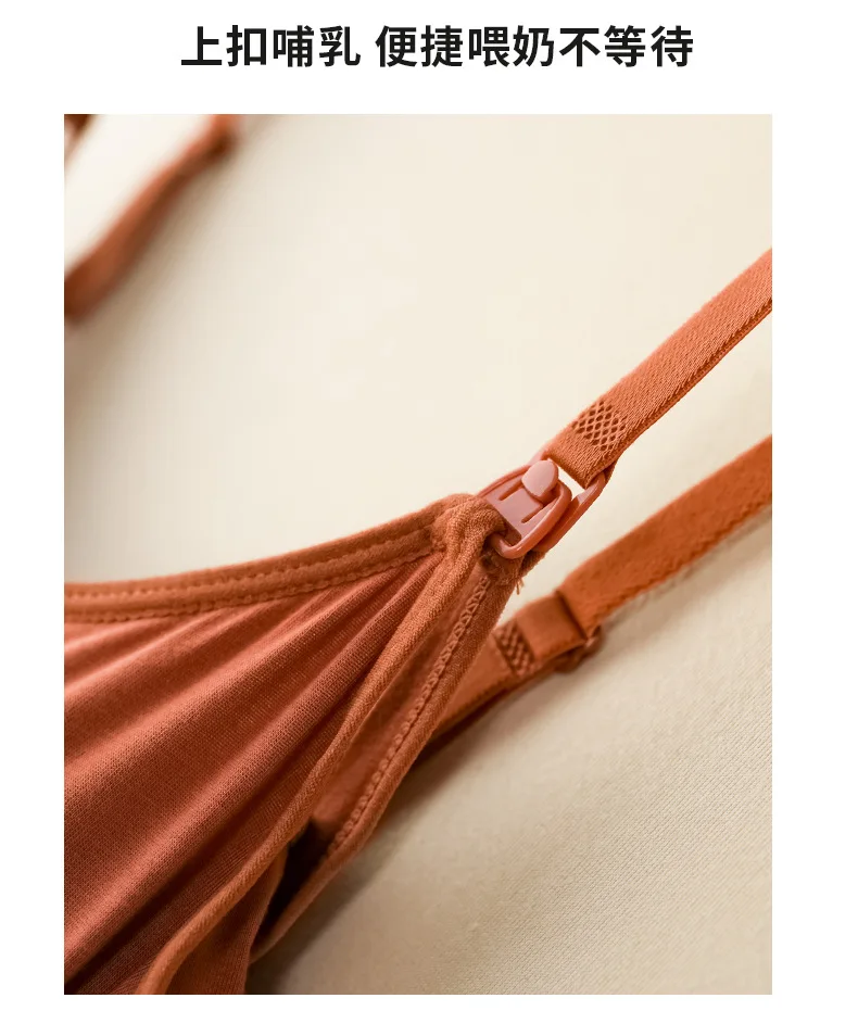 Nursing dress detail
