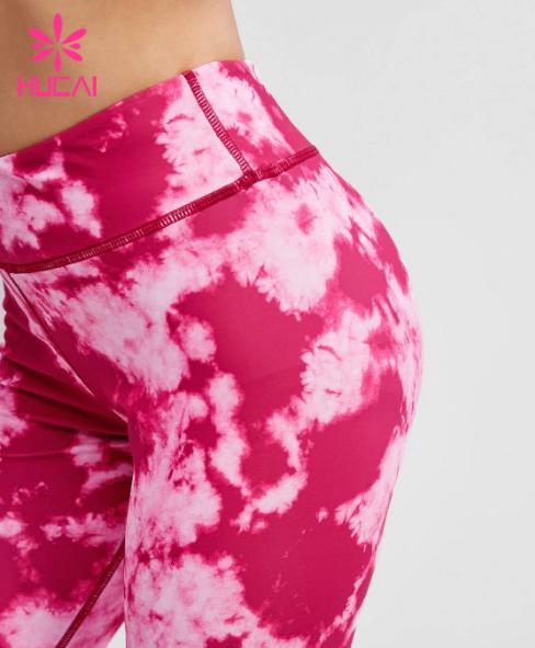 Women High Waist Fitness Yoga Legging Activewear