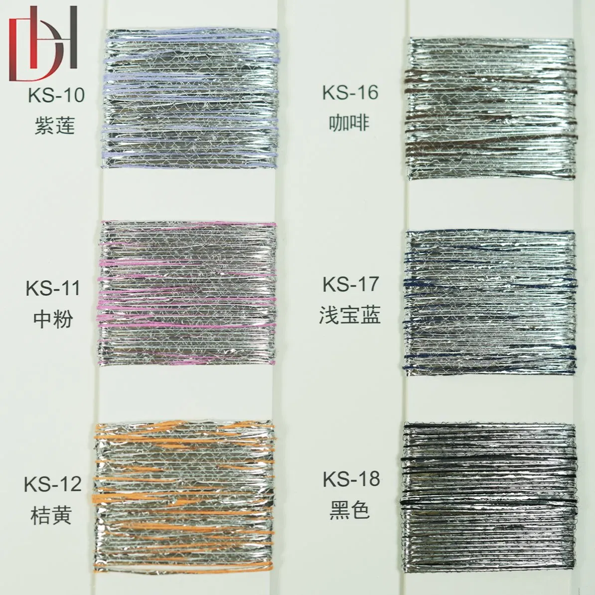 Iridescent Silver Yarn for Apparel Trimming Dresses and Denim