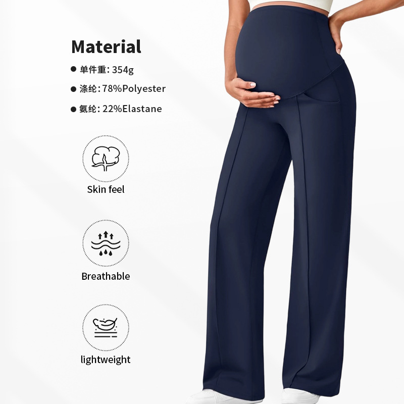 Maternity Pants Support Abdomen Not Tighten Belly Wide Legs High Waist Elasticity Breathable Eco-Friendly Straight Fit Full