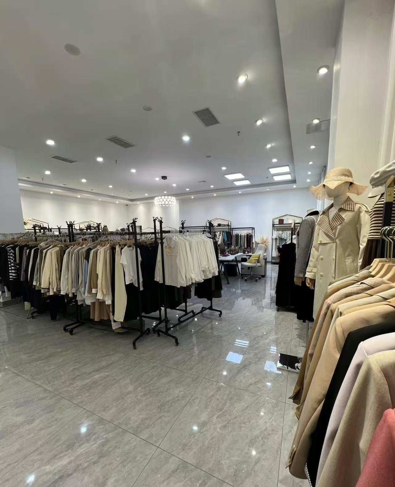 Sample Room