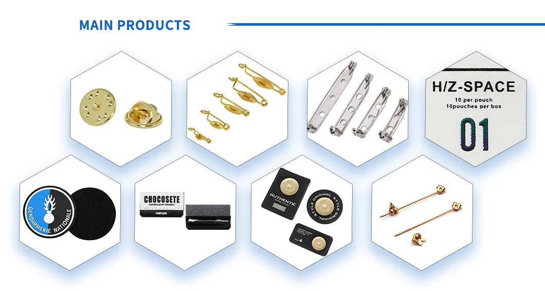 Main Products 1