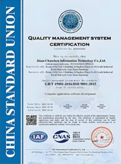 Certification 4