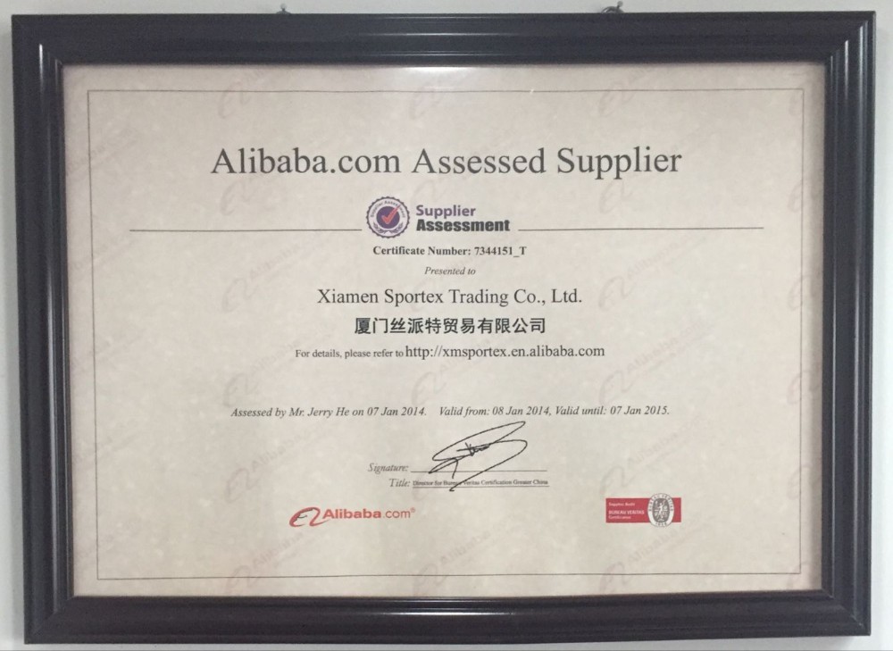 Certification 1
