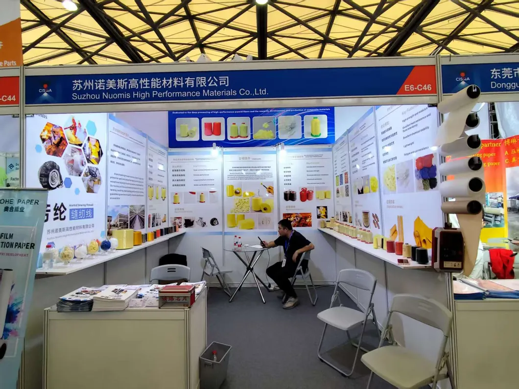 Exhibition 1