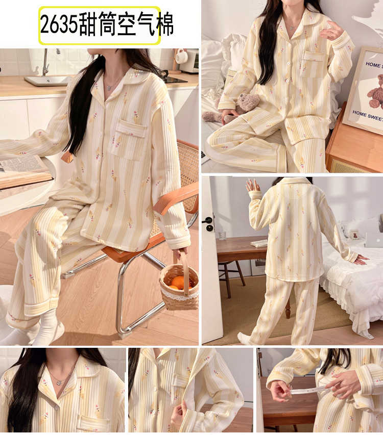 Maternity Pajamas Style 10