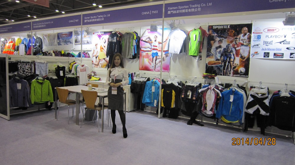 Exhibition Booth 1