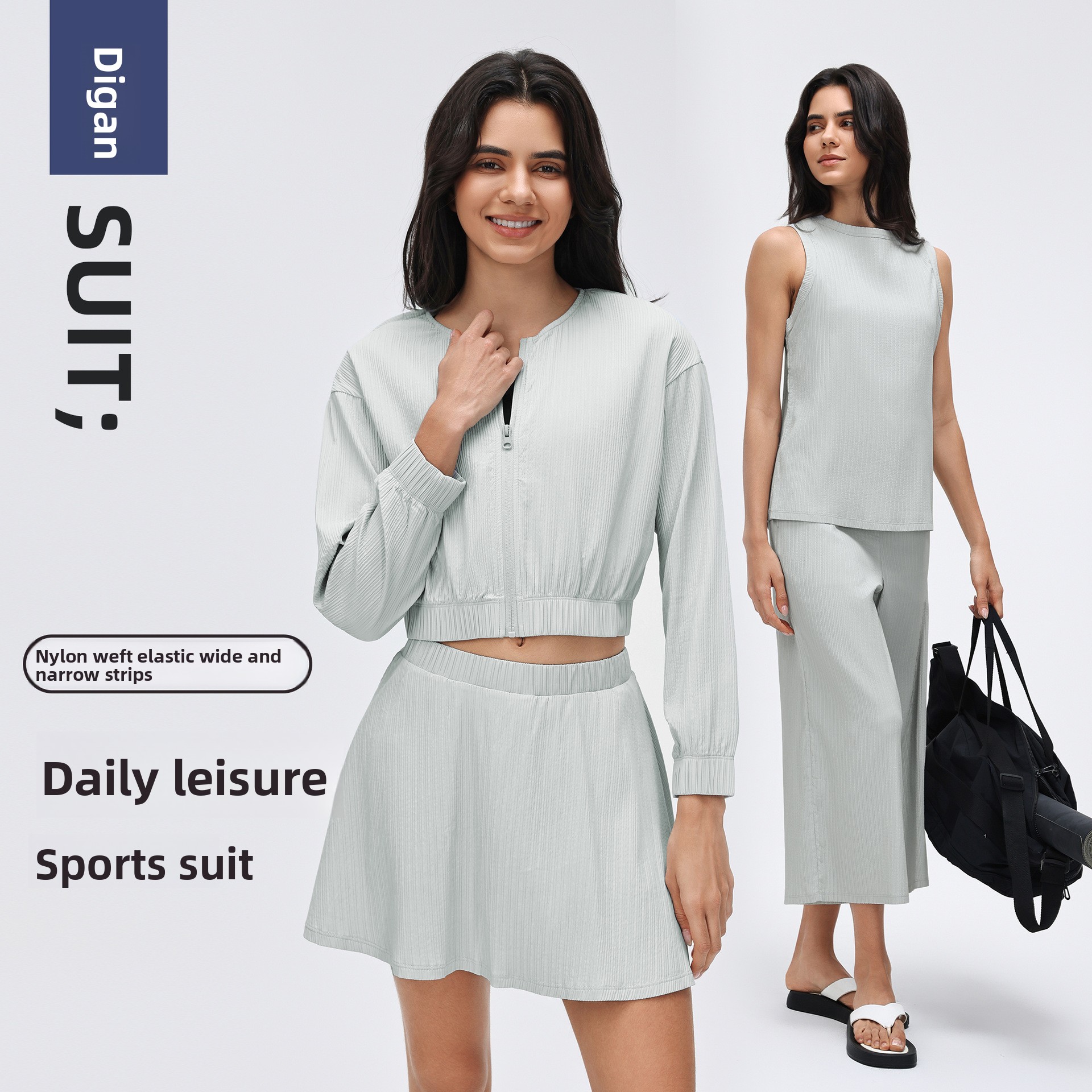 Women's Summer Casual Solid Leisure Sports Suit Neck Sleeveless Sports Vest Loose Wide-Leg Pants Tennis Yoga Two-Piece Quick