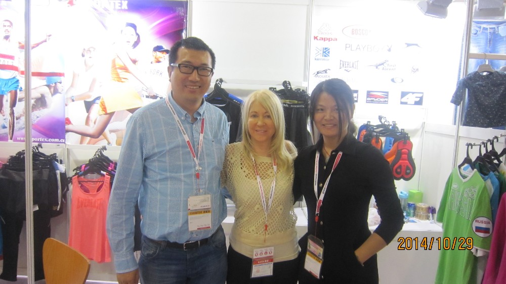 Exhibition Booth 2