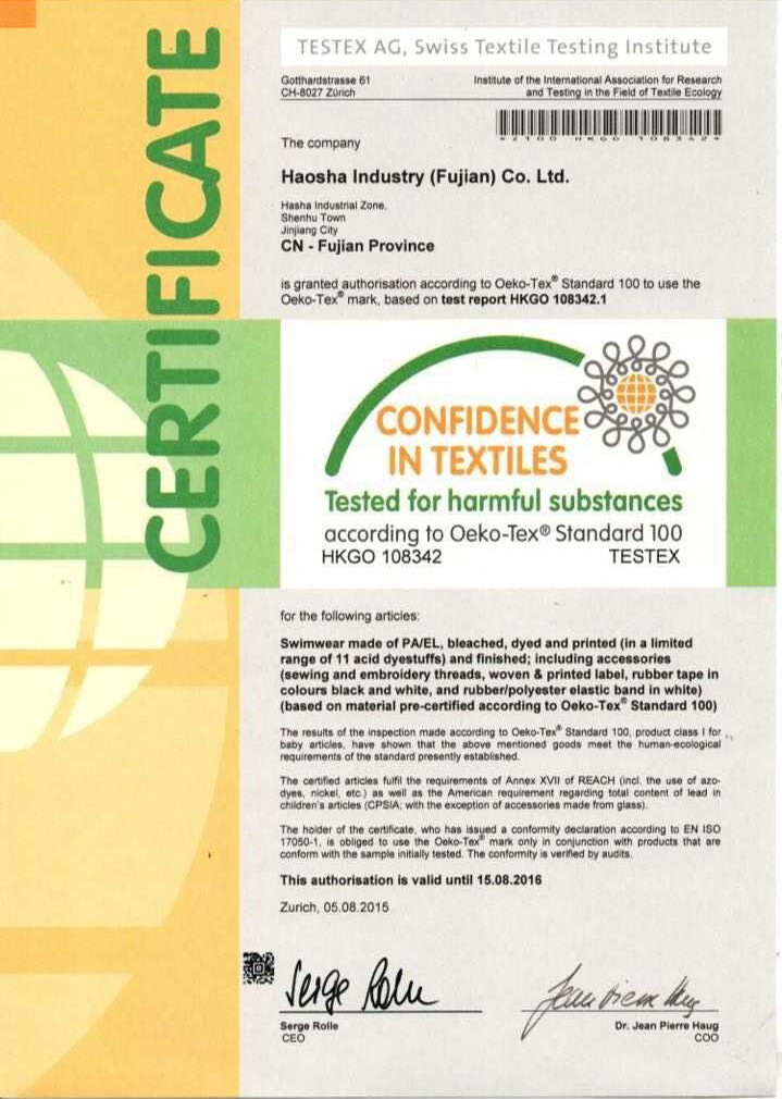 Certification 3