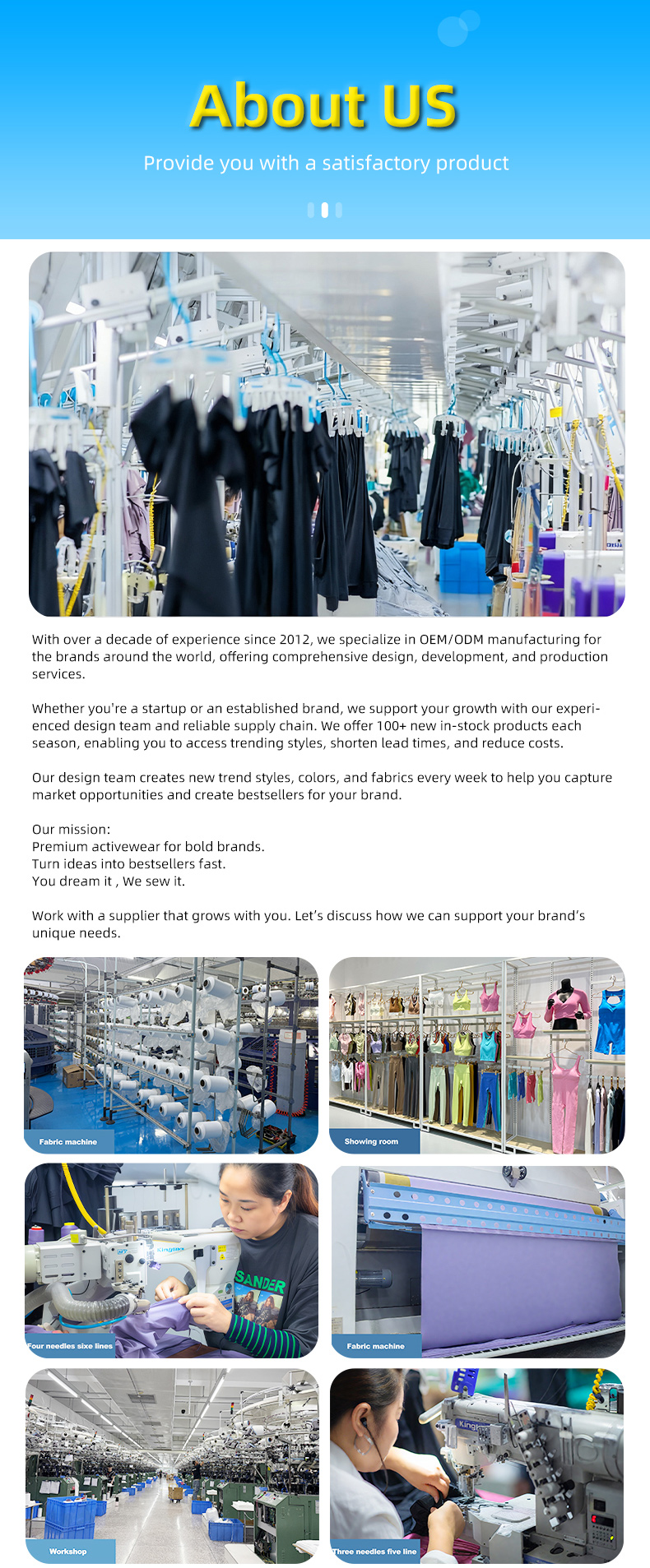 Company Information